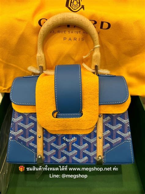 goyard saigon mini blue|goyard mini saigon price 2023.